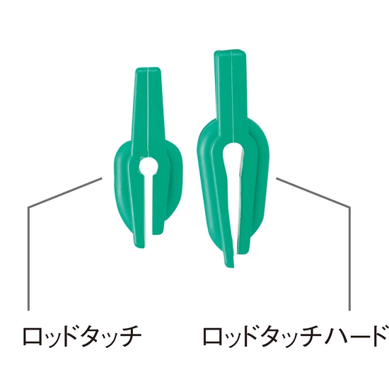 Rod Holders And Rod Rests Bucket Fishing Rod Holder - Clips To Most Buckets - Rod Touch By Daiichiseiko 6 Rod Holders And Rod Rests Bucket Fishing Rod Holder - Clips To Most Buckets - Rod Touch By Daiichiseiko - Image 4